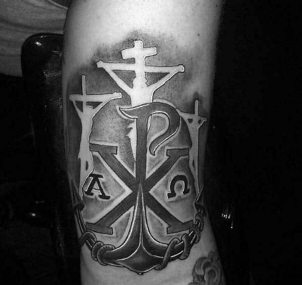 Negative Space Jesus On The Cross Mens Anchor Outer Forearm Tattoo
