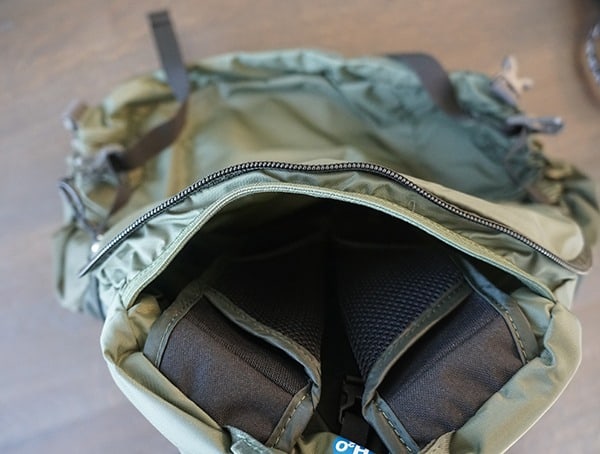 Osprey Aether Ag 85 Interior Lid Stroage