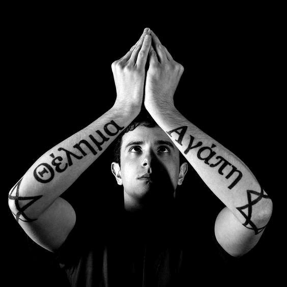 Outer Forearms Greek Agape Male Tattoo Design Ideas