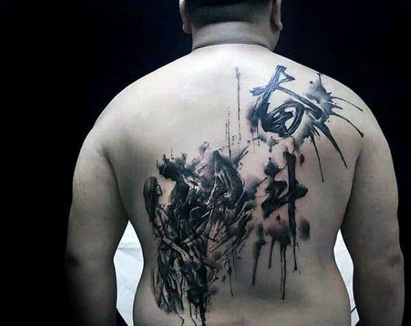 Paint Splatter Watercolor Male Chinese Back Tattoos
