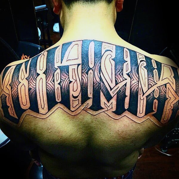 Pattern Last Name Mens Upper Back Tattoo Design