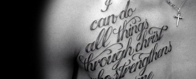 Philippians 4 13 Tattoo Designs For Men