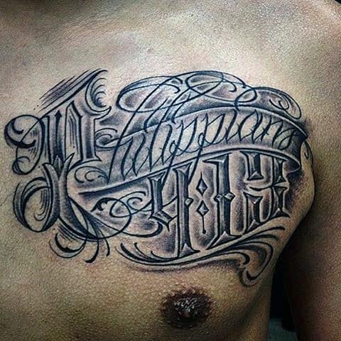 Philippians Mens Tattoo Scriptures