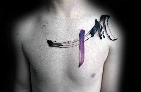 Purple And Black Brush Stroke Abstract Male Painted Chest Tattoos