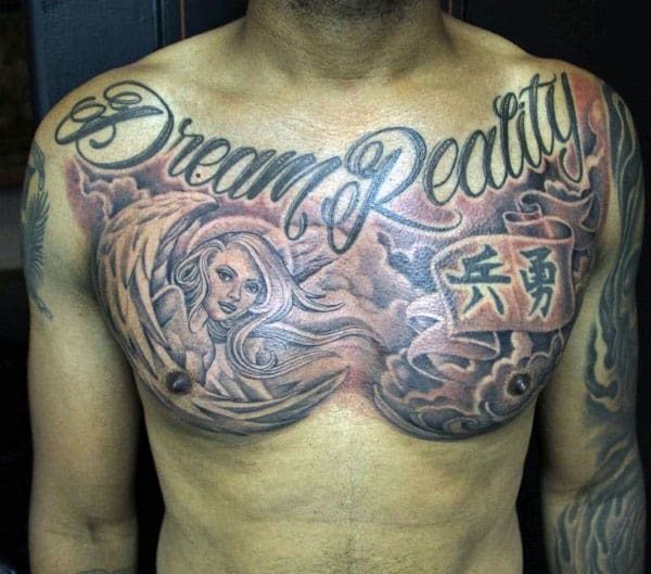 A tattooed chest with the words "Dream" and "Reality" above a woman and kanji symbols