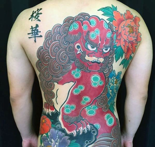 Red Foo Dog Guys Back Tattoos
