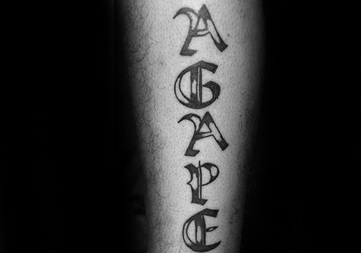 Retro Font Agape Mens Leg Tattoo