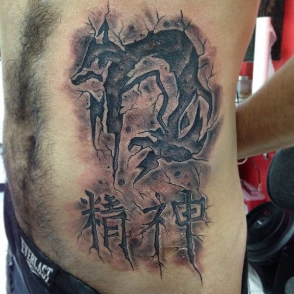 Rib Cage Side Stone Fox Mens Japanese Tattoo Ideas