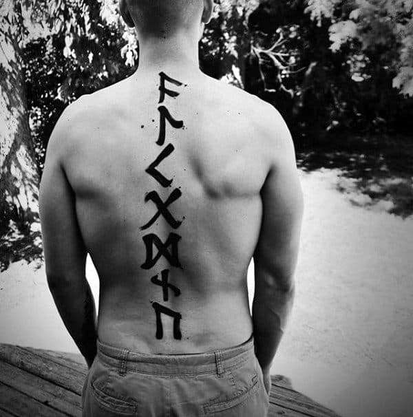 Rune Brush Stroke Mens Spine Tattoos