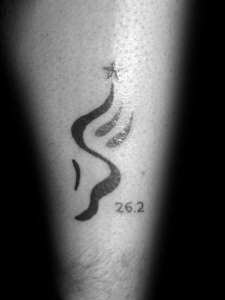 Stylized runner silhouette with a star above and “26.2” beside it, symbolizing the journey and achievement of marathon greatness.