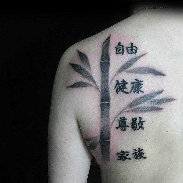 Shoulder Bamboo With Chinese Symbol Tattoos For Gentlemen