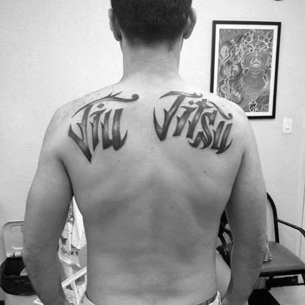 Shoulder Blades Jiu Jitsu Words Mens Back Tattoo