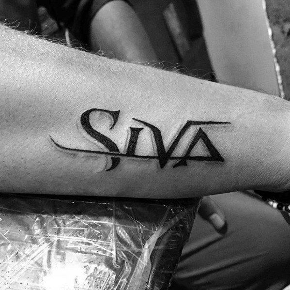 Simple Name Forearm Tattoo Ideas For Guys