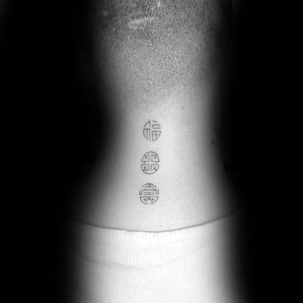 Small Circular Symbols Guys Back Of Neck Tattoo Design Ideas