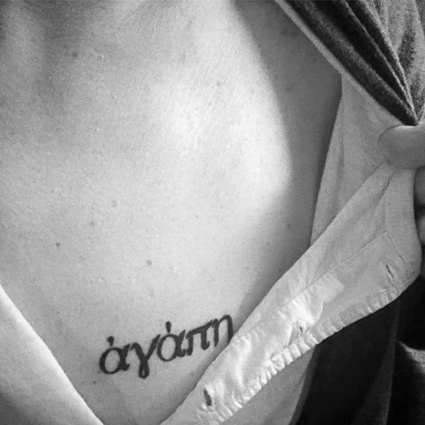 Small Simple Mens Greek Agape Upper Chest Tattoo