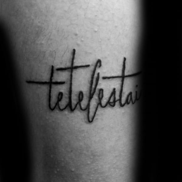 Small Upper Arm Guys Tetelestai Tattoo