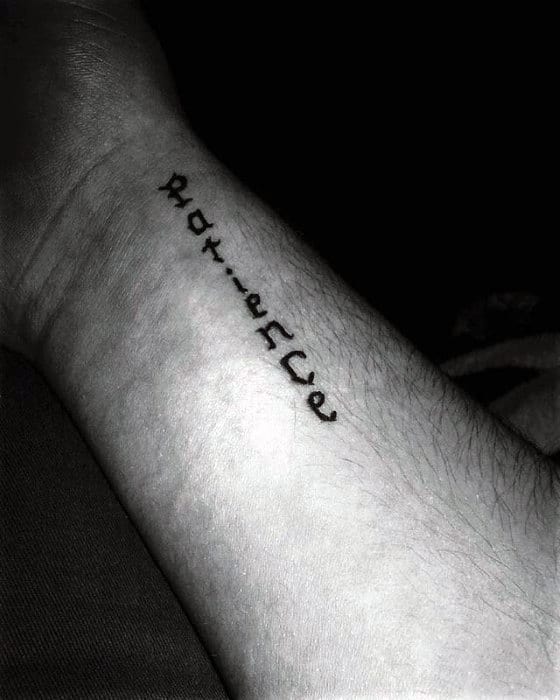 Small Wrist Male Patience Tattoo Ideas