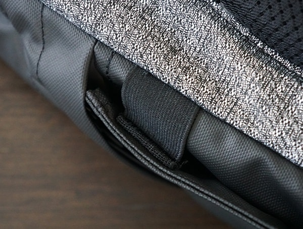 Smarter Than Most Myth Backpack Side Exterior Pockets