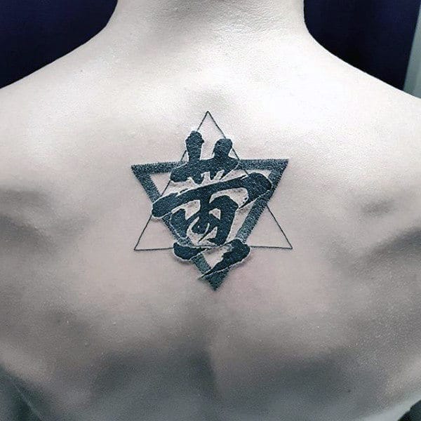 Triangle Chinese Word Mens Upper Back Tattoos