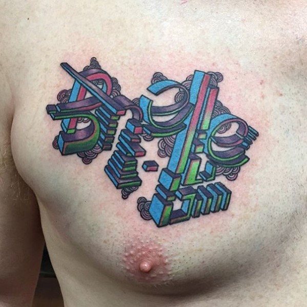 Colorful chest tattoo with 3D graffiti-style lettering spelling "Style," featuring bold lines, geometric shapes, and shadow details.