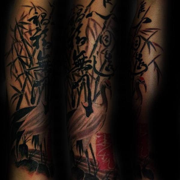 Unique Mens Bamboo Forearm Tattoo Ideas