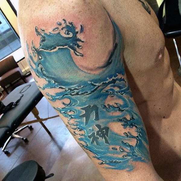 Upper Arm Guys Blue Water Tattoo