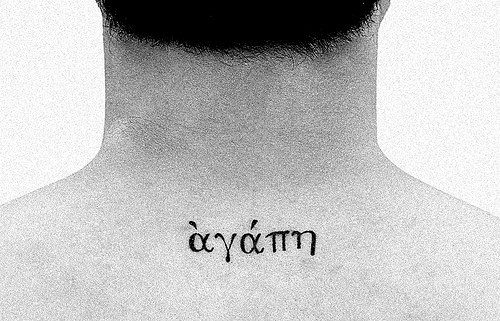 Upper Back Small Agape Mens Tattoo Ideas