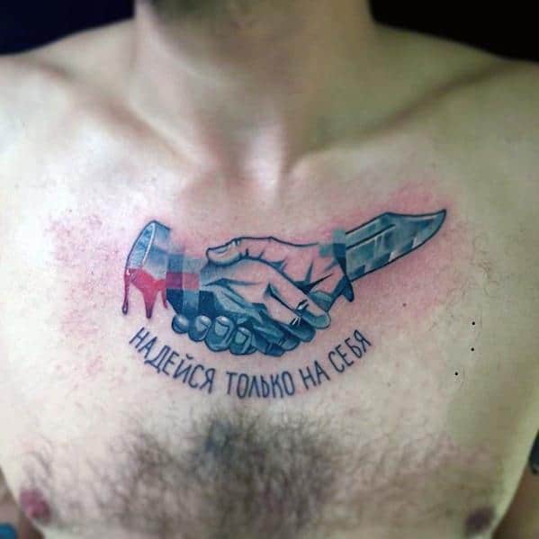 Upper Chest Handsake Quote Mens Pixel Tattoo Ideas