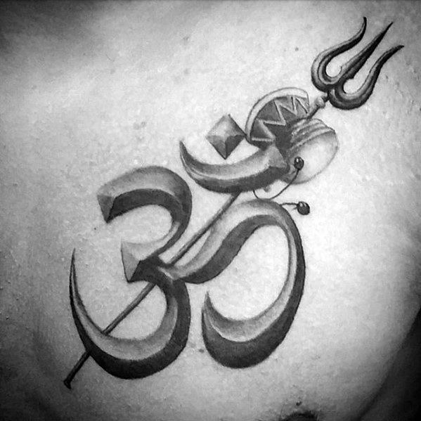 Upper Chest Om Mens Trident Tattoo Ideas