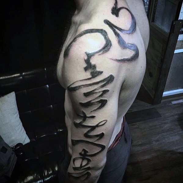 Watercolor Paint Brush Stroke Simple Full Arm Guys Tattoos