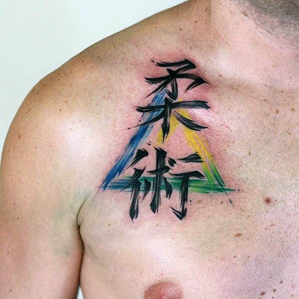 Watercolor Triangle Mens Jiu Jitsu Lettering Upper Chest Tattoos