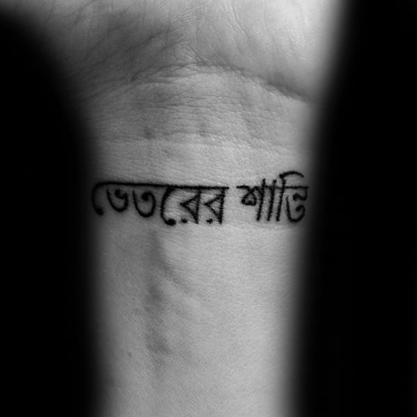 Wrist Sanskrit Tattoos Men